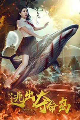 开心四播