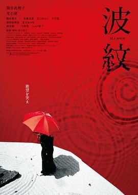 开心四播